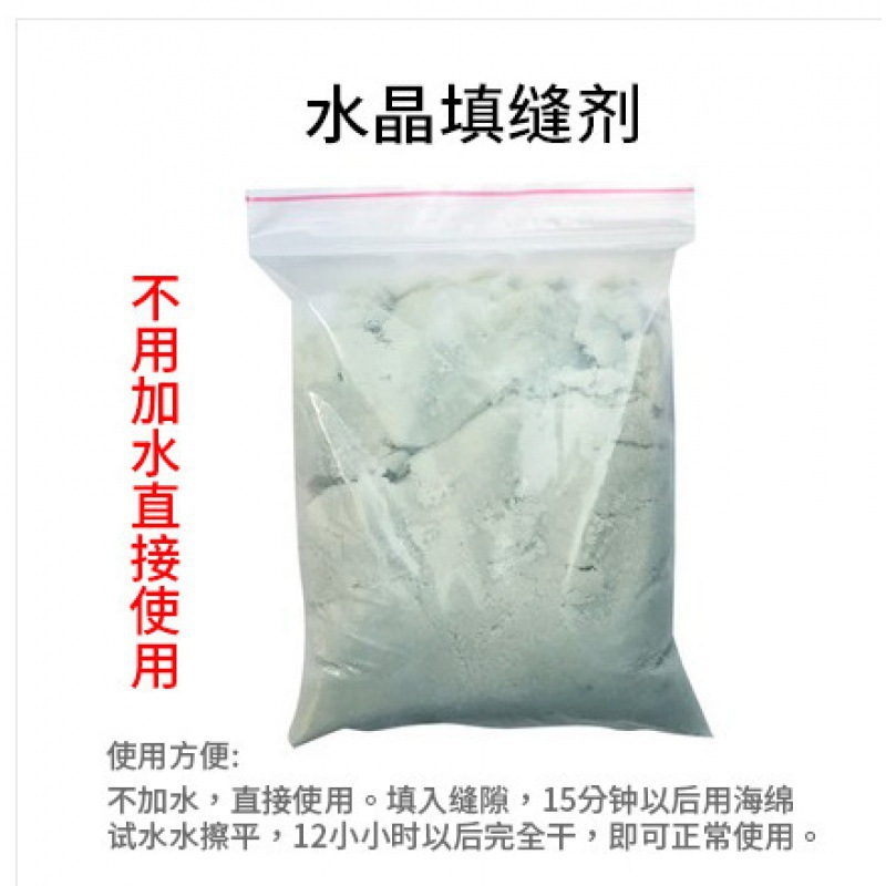 Fondo de mosaico embrión bricolaje material hecho a mano jarrón posavasos jardín de infantes infantil arte bandeja embrión blanco madera maciza