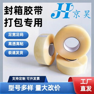 ͸���z��6���׌�����Ӻ������f�������z��5cm����z��ճ���l