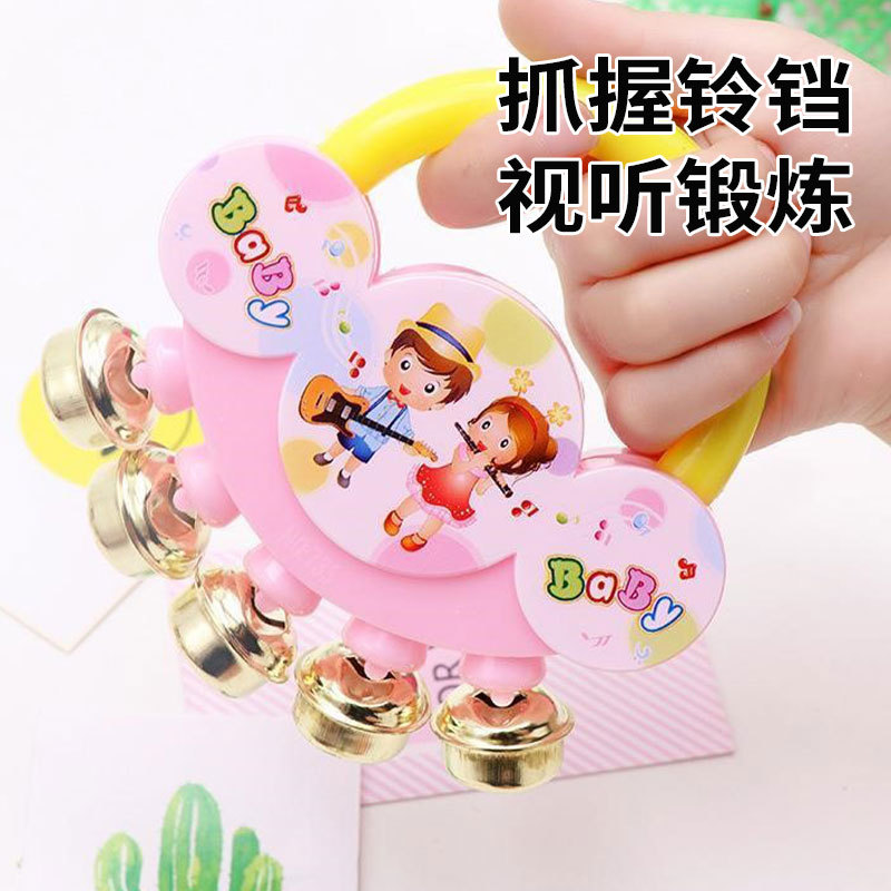 Hand rattle, a toy for newborns aged 0-1-3 years, a soothing bell, a rattle that helps develop cognitive skills and grasping abilities.