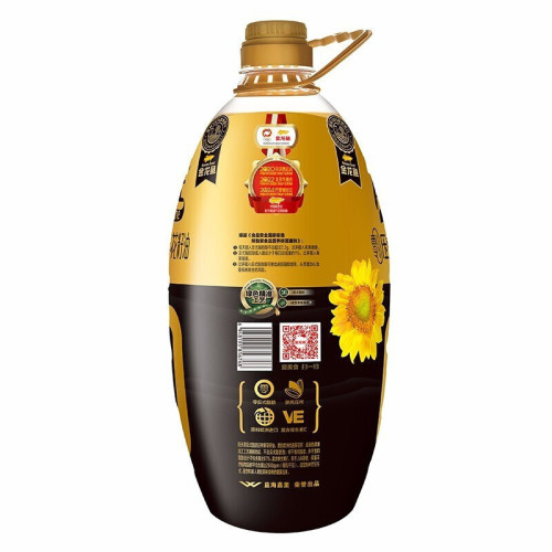 Arowana corn oil sunflower seed oil 5L sunshine zero trans fat sterol household large barrel manufacturer wholesale