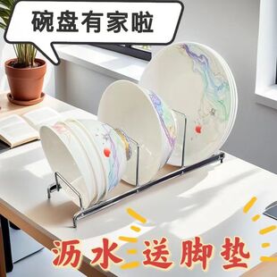 ����ռ{����̨ʽ�rˮ�܏N���P���ռ{�ܞV����������P�����