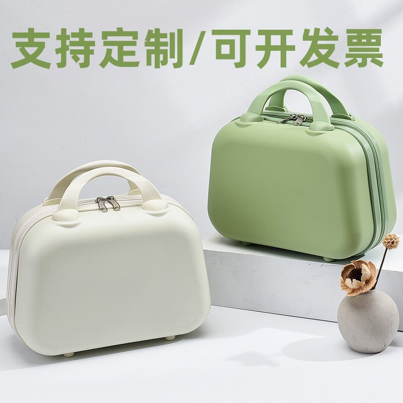 14 inch cosmetic case ultra-light hard shell portable storage case gift box contrast color hand-held suitcase gift box wholesale