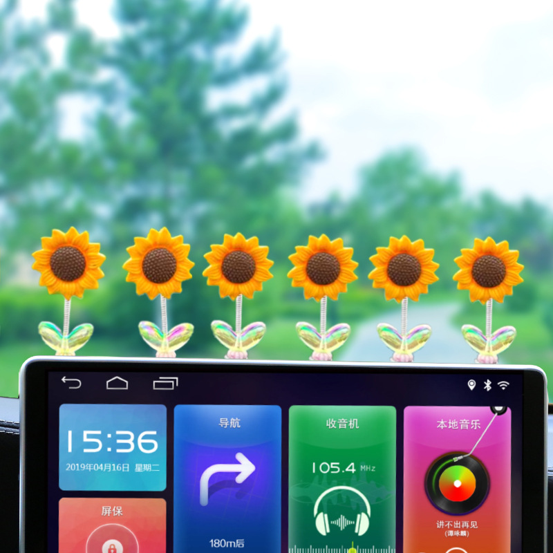 Sacudiendo la cabeza, girasol, decoración de coche, decoración de decoración de coche creativo, 2024 nueva celebridad de Internet, Douyin, el mismo estilo