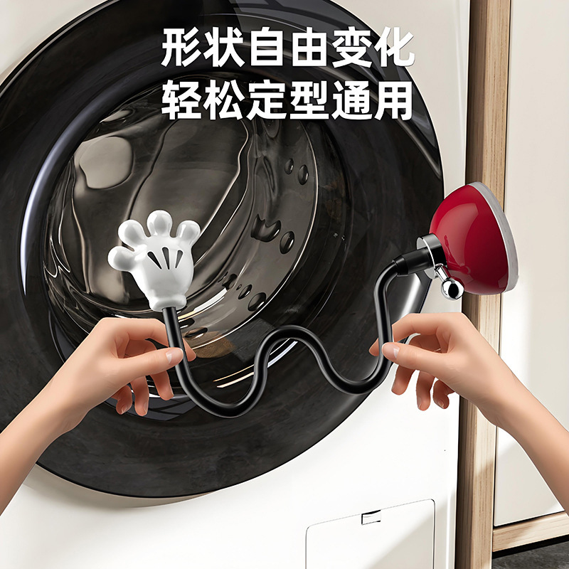 滚筒洗衣机门支架防臭通风卡通手掌固定卡扣可弯曲洗衣机门限位器|undefined