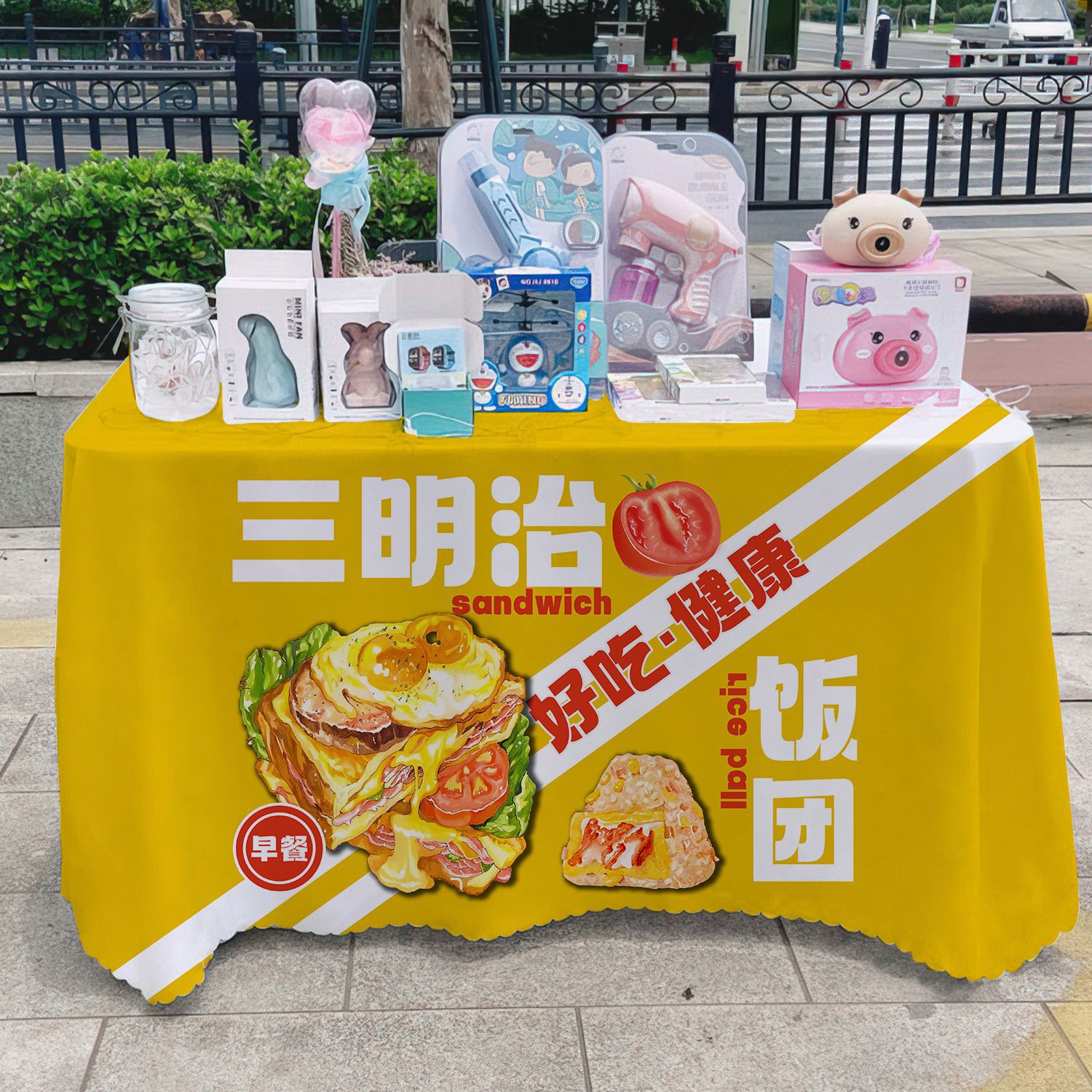 Sándwich de arroz toal de mesa publicitaria toal de mesa publicitaria de mercado nocturno toal de mesa de carro toal de mesa de carretera