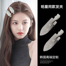 �l�AŮ��߅�A2024���¿�W�t�߶�ˮ荟o�ۄ����A��ǰ�~�^l����