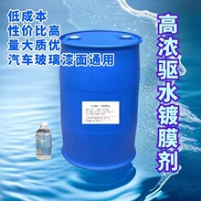 ��s僾�����ˮ�����ˮ�Ĥ�������Ĥԭ���ˮ���x���Ĥ�����F