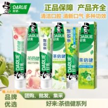 �Á�ԭ��������豶�����Ͱ����������������o�l���o��ǻ���x