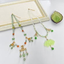 ���L�朇�����ʽ�h���ٴ�Gɫܛ������������R��ȹ�����朶̿�