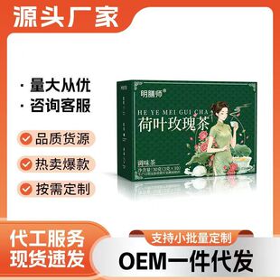 ���Ŏ����ֺ��~��׾G�д��ò�70g  �S��ֱ�Nһ���ɴ��l���l