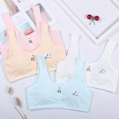 Double-layer junior high school girl's wide-shoulder student underwear 8880