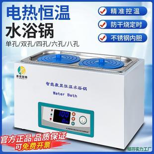 偃���ˮ�������Ϳ��p�Ć�ԡ�Ԅ�ˮԡ��򞌍��ҭhˮ�a�؏S��ѭ�h