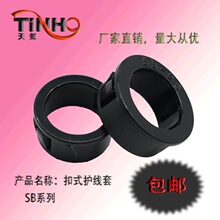 SB���Ͽ�ʽ�o��Ȧ�����o���׳����hSK����ʽ늾����o�����ܷ�Ȧ