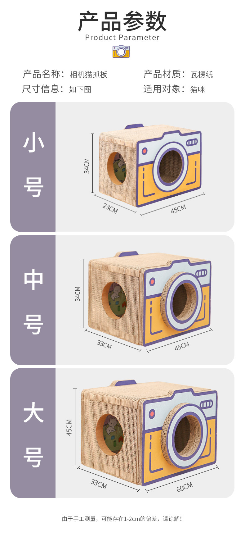 详情_08.jpg