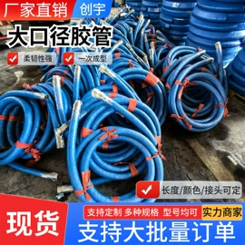 高低压橡胶管;聚氨酯橡胶;其他橡胶管