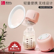 ��Ů��������һ�wʽ늄�ȫ�ԄӔD��������߅�a����Ʒ�o��