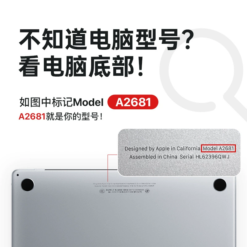 Apple, Mac, защитный чехол, ноутбук, 4м, 3м, 14