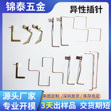 ���Ͳ���S�~�_���~����늲����ӮaƷ僽���΢�����_����