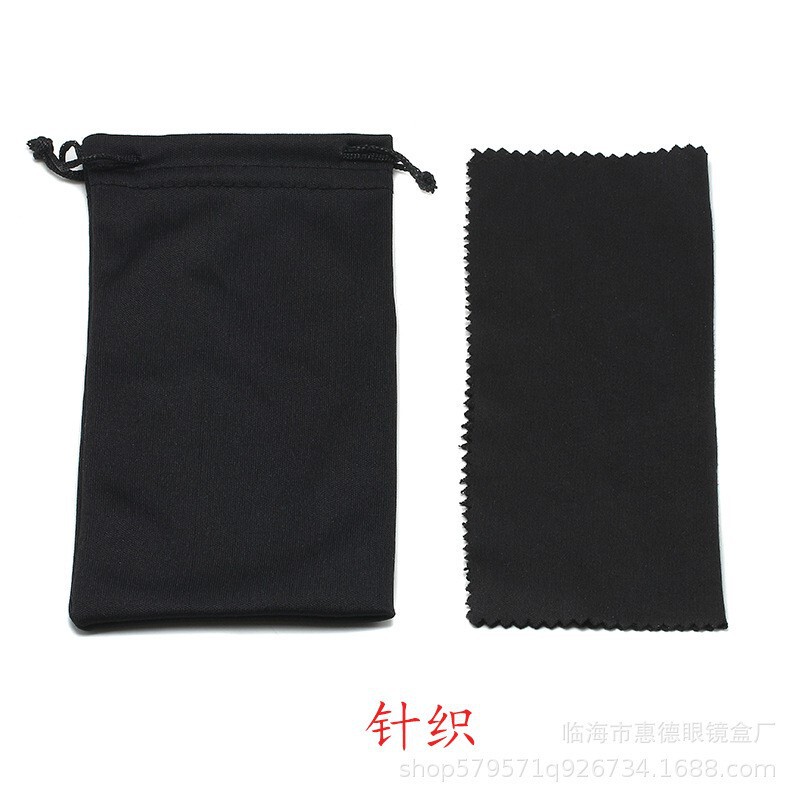 Full range of eyeglass bags, ultra-fine fiber bags, multi-color brushed eyeglass cloths, can be individually packaged, 2000 pieces with free shipping, can be printed Full range of eyeglass bags, ultra-fine fiber bags, multi-color brushed eyeglass cloths, can be individually packaged, 2000 pieces with free shipping, can be printed
