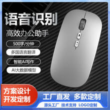 ai���������������˵������д�������Է�������������ģdeepseek