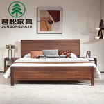 黑胡桃木实木床1.8米中式大板直拼双人大床1.5高箱储物主卧室家具