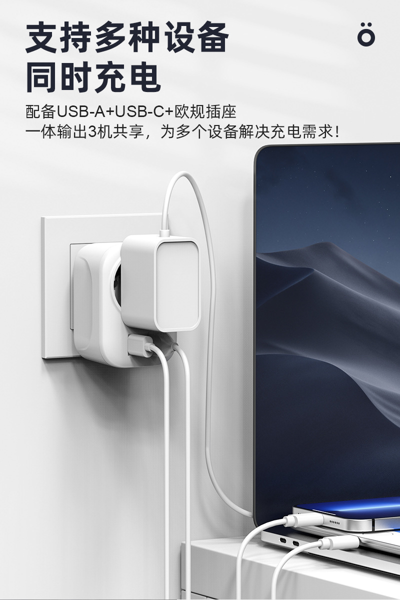 508C-中文详情_03