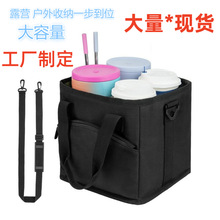 �羳��Ʒ¶Ӫ��� ţ���۵���Я����ҰӪ�������