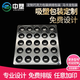 �ǹ��ɿ������ܰ��b�� �S�Ҵ��۽����ʳƷ�������ܰ��b�ж���