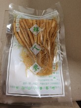 长白山保鲜参微残泡酒煲汤火锅经济款250克