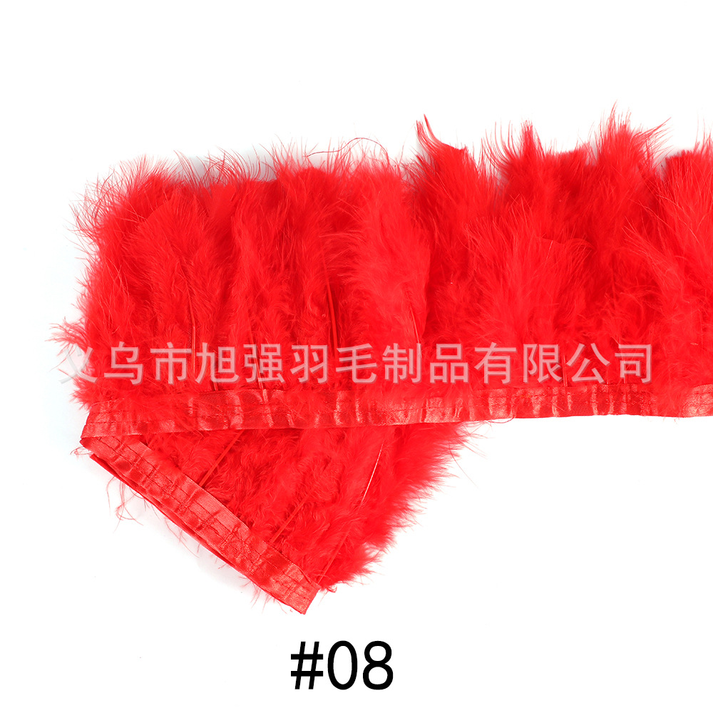 # 08 브라이트 레드