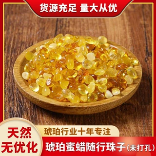 天然波罗的海俄料琥珀蜜蜡金珀随形珠子高端精品供佛曼扎装藏佛珠