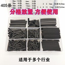 ��s�ܽ^���ܼ���DIY����늹��Ӿ�늾�����;���������o�ޏ��׹�