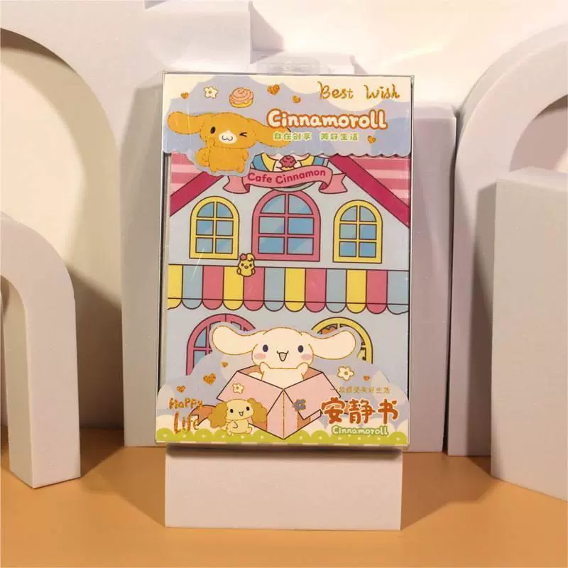 Санрио kawali my melody cinnamoroll pochacco pompompurin er