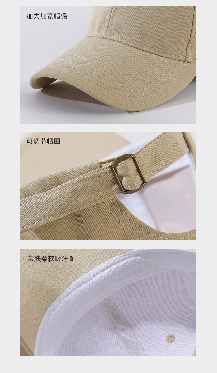 65 cm large head circumference straight baseball cap soft top versatile deep extended brim duck bill cap unisex face-slimming
