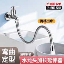 Nˮ^Rˮff^ϴ̨^fܿDLͨ