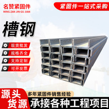 �ӹ����10#��\���Q235܉��֧�ܺڲ�䓽��BĻ�����˲��