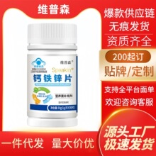 �S��ɭ���W���󶹮��Sͪ�S���W������ח�Դ�^�S�ҬF؛һ�����l��