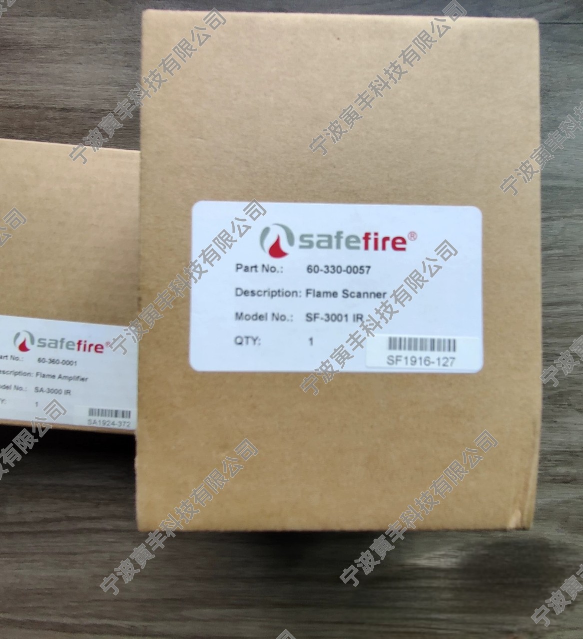 西斐SA-3000 IR火检放大器及SF-3001 IR火检探头精准工业级