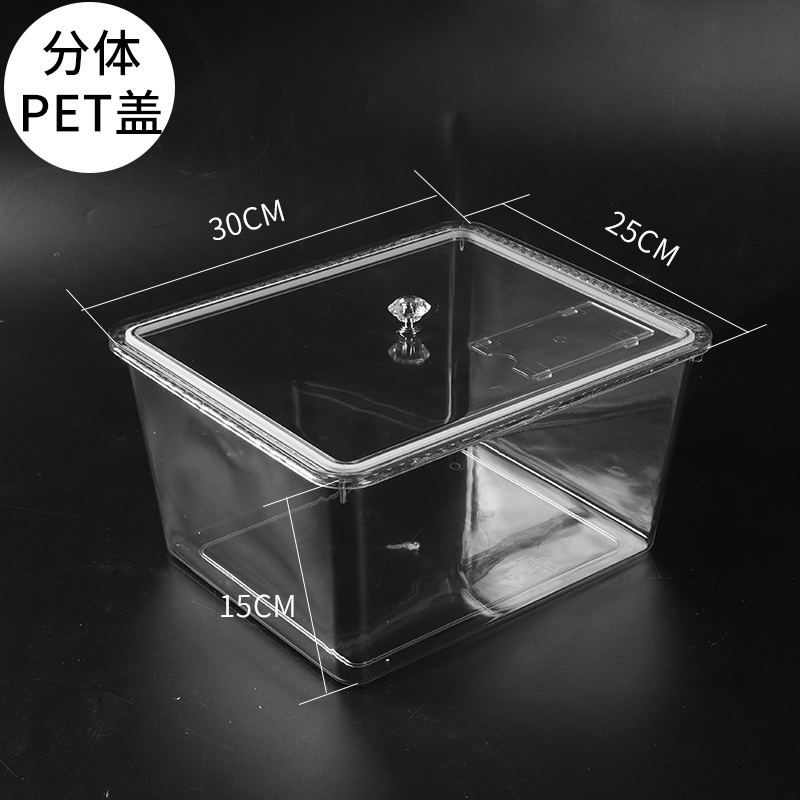 スーパーマーケットのばら売り食品密封箱鮮度保持箱スナック炒め物乾燥果箱防塵透明アクリル密封箱|undefined