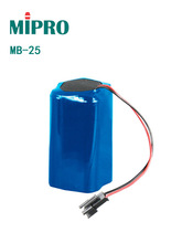 台湾咪宝MIPRO MB25锂电池MIPRO MA-202B无线扩音机专用锂电池