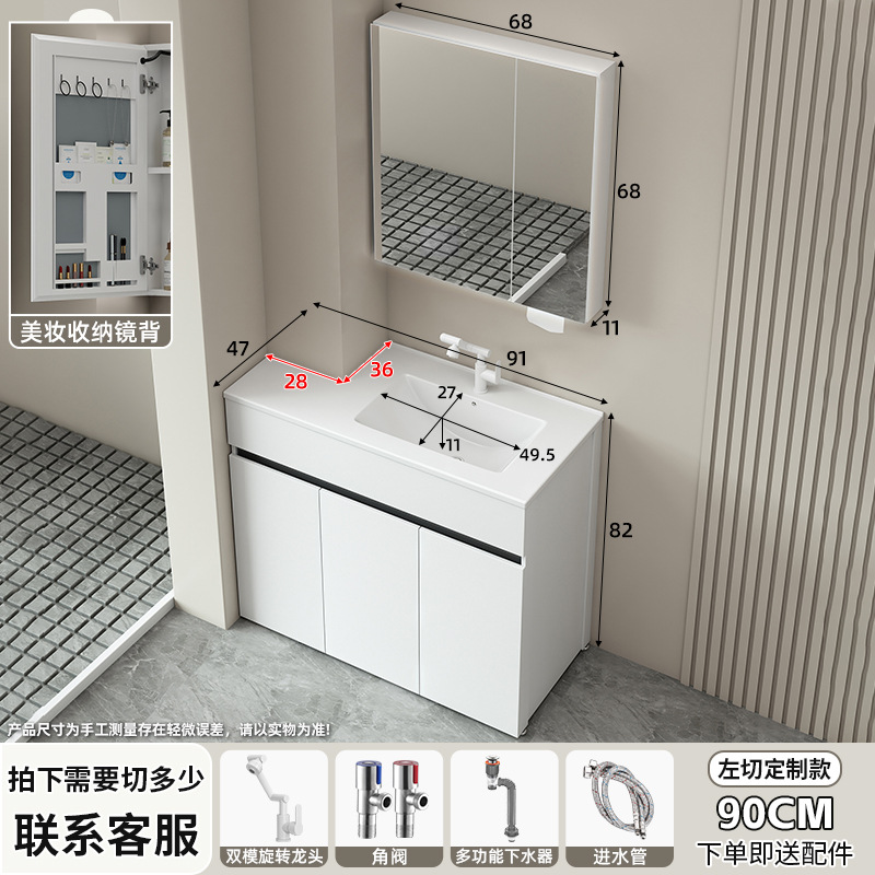 Mueble de baño de aluminio de panal, mueble de baño de piso, mesa de lavado de esquina, tamaño de forma especial, lavabo de cerámica de una pieza