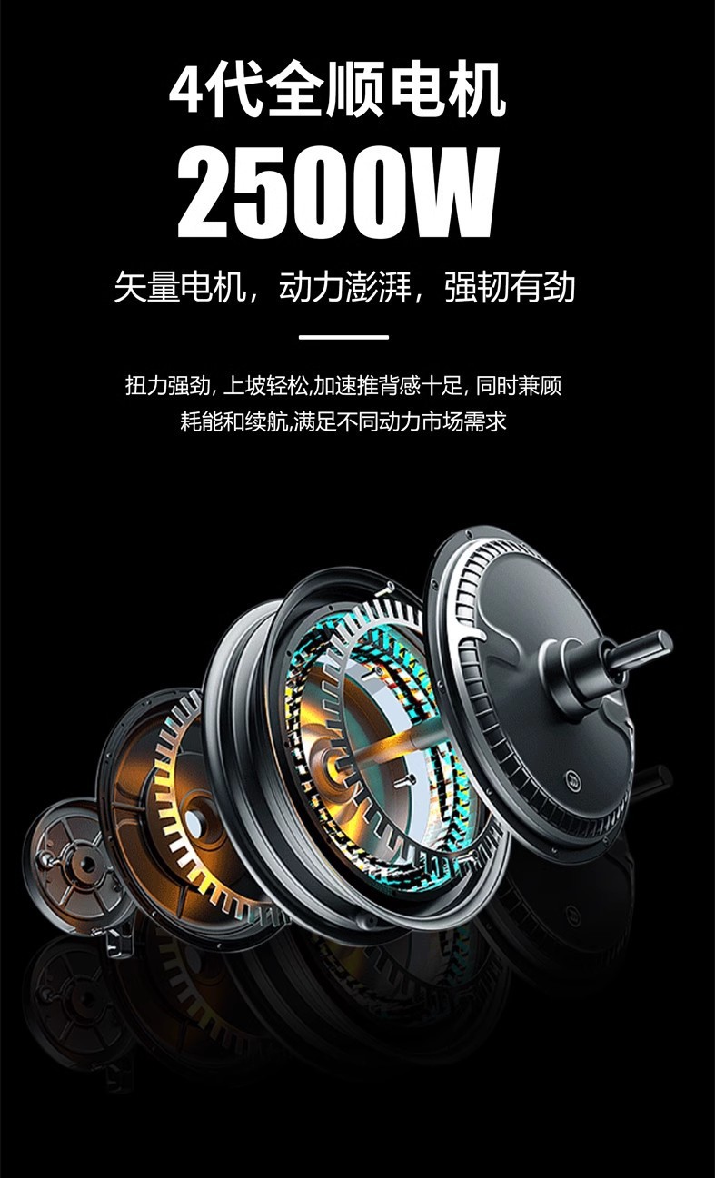 Cross-Border Wholesale of New 72V High-Power Long-Range Electric Motorcycles for Adults, High-Speed Electric Scooters for Delivery