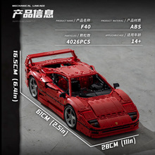 С�Ƕ�jd017�Ƽ���܇�eľِ܇F40������С�w��ƴ�b�eľģ���к���
