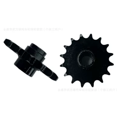 Small Flywheel Front Gear — Other starting systems - 530-outer-16-teeth-height-36mm