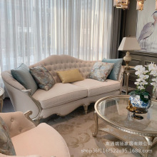 美式轻奢布艺沙发组合欧式实木雕刻三人沙发法式别墅样板房客厅