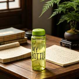 大容量 my bottle 水杯单层塑料透明直筒户外徒步运动随手杯