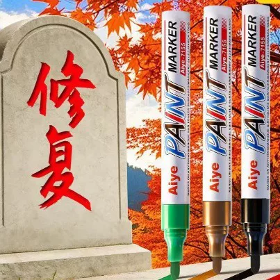 Paint Pen, Inscription Pen, Color Touch-Up Pen, Quick-Drying Waterproof Non-Fading Pen, Stone Tablet Paint Touch-Up Pen