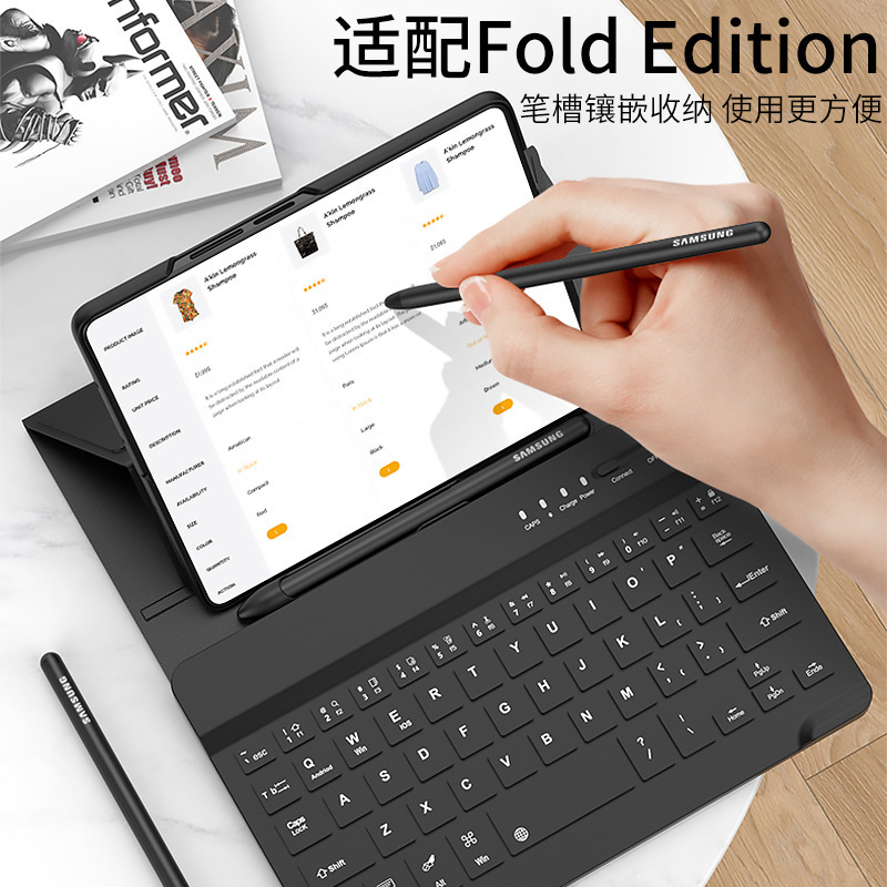 Suitable for Samsung Z Fold7 Mobile Phone Case Foldableing Screen Fold6 Bluetooth Wireless Keyboard Flip Leather Case Protective Cover Suitable for Samsung Z Fold7 Mobile Phone Case Foldableing Screen Fold6 Bluetooth Wireless Keyboard Flip Leather Case Protective Cover