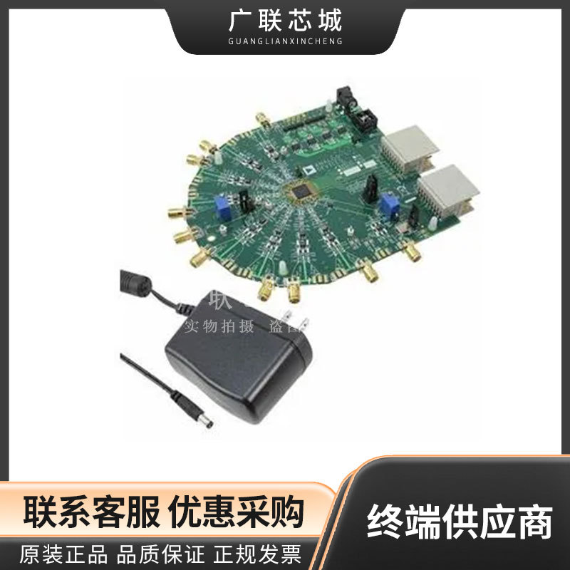 AD9257-65EBZ AD9257  14 位 65M 采样率模数转换器 (ADC) 评估板