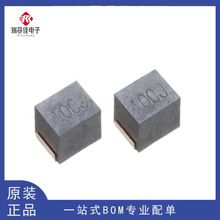 NƬ@늸NLV32T-100 150 220 330 470 680 101J-PF 1210/3225